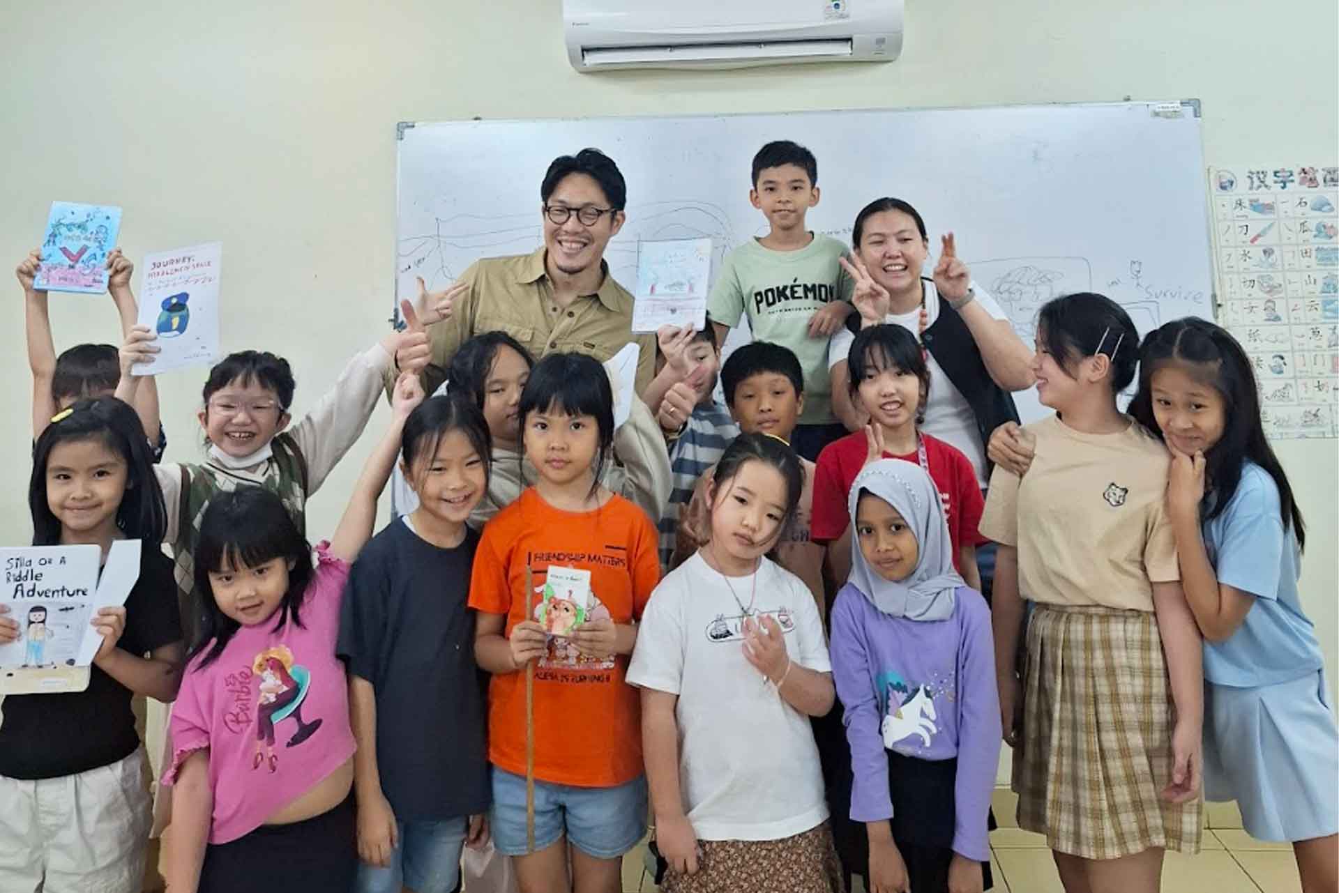 Young Author Program